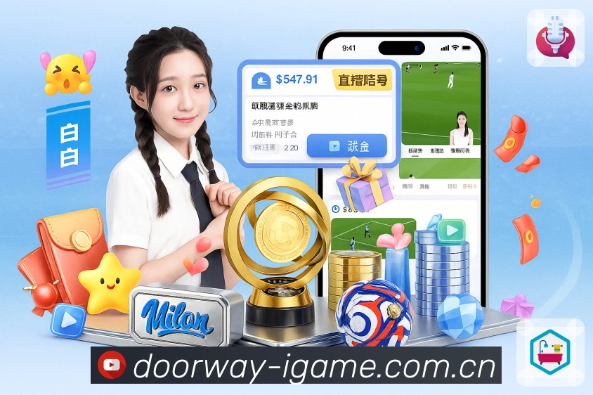 爱游戏合规意识与安全运营