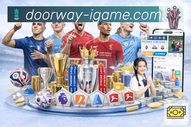 爱游戏APP 官方推荐图